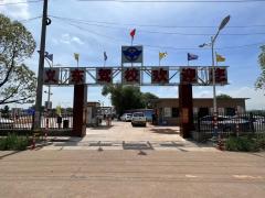 义乌市义东驾校