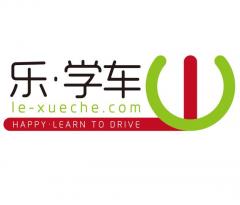 南昌乐学车驾驶员培训服务有限公司