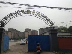 西安碑林驾校