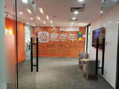 重庆趣学车驾校