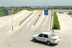 长春驾校排名_长春汇通驾校