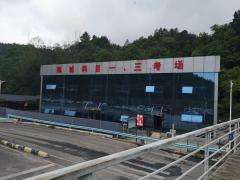 贵阳凯诚领航驾校