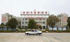 宣城梅溪驾校