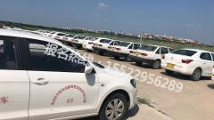 天津驾校排名_天津民办大学排名