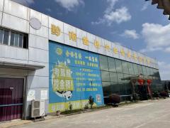 黔南州金桥驾校