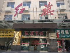 渭南红旗驾校