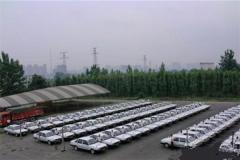 沈阳驾校排名_沈阳驾校体检单照片