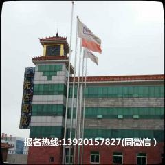 天津驾校排名_天津民办大学排名(2)