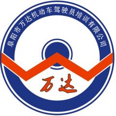 阜阳万达三塔分校