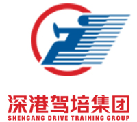 深圳深港驾校