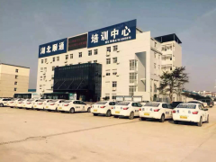 咸宁顺通驾校