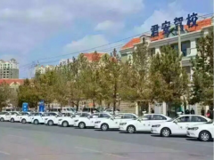 长春君安驾校