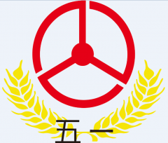长沙五一驾校